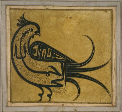 Calligraphy in the Shape of a Hoopoe: Bismillah ar-Rahman ar-Rahim (In the Name of God, Most Gracious) by Unbekannt Unbekannt